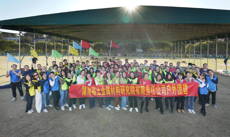 微信图片_20220311164236.jpg