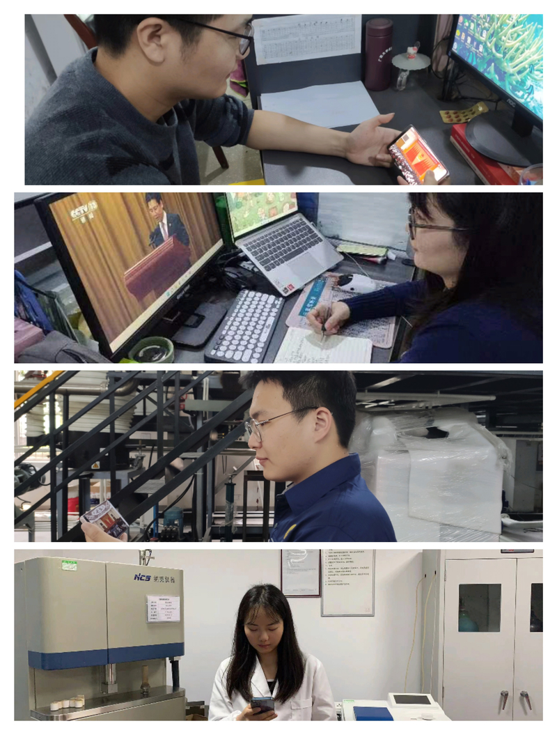 微信图片_20220512174726.jpg
