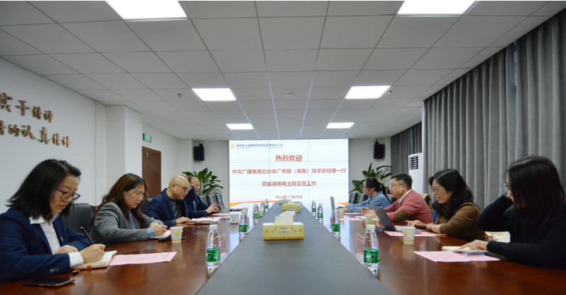 微信图片_20221130114116.png