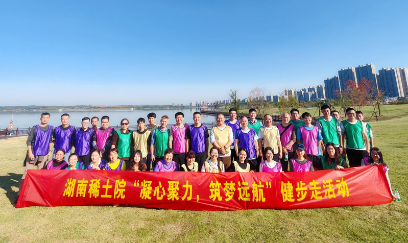 1763430127575010174.jpg 微信图片_20251117093815_222_588.jpg