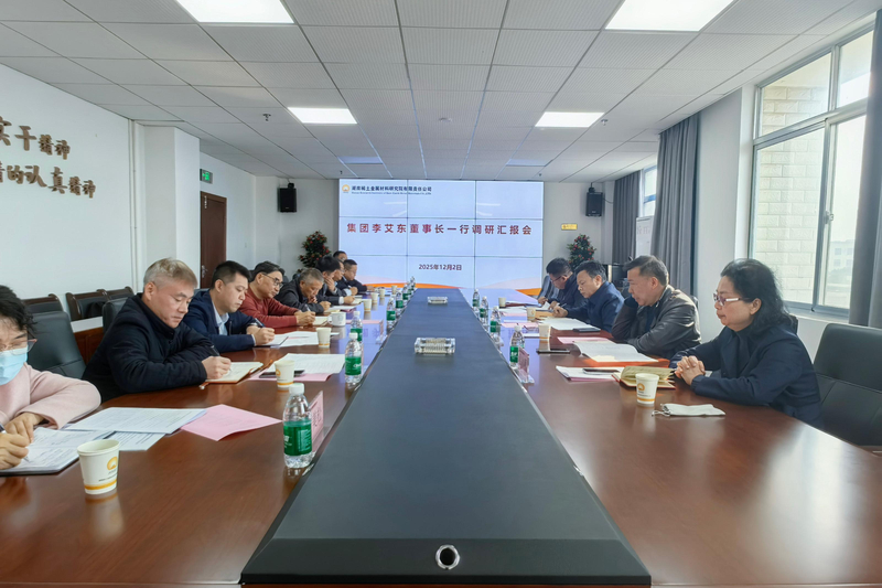 1764661589339070896.jpg 11.jpg