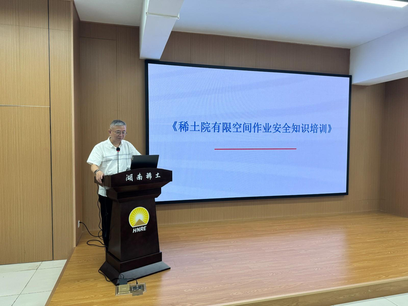 微信图片_20260707160630_11_1.jpg