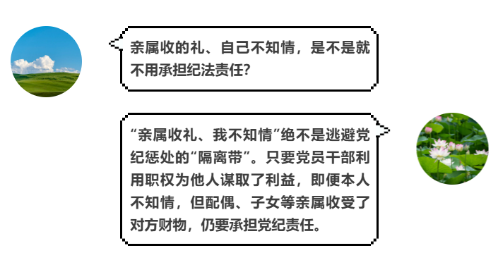 c8e6686df70fc381ac0e1f88c3ed1eed.png